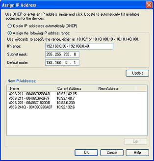 AXIS Camera Management Interface3_1206